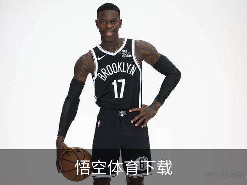 悟空体育下载品牌故事